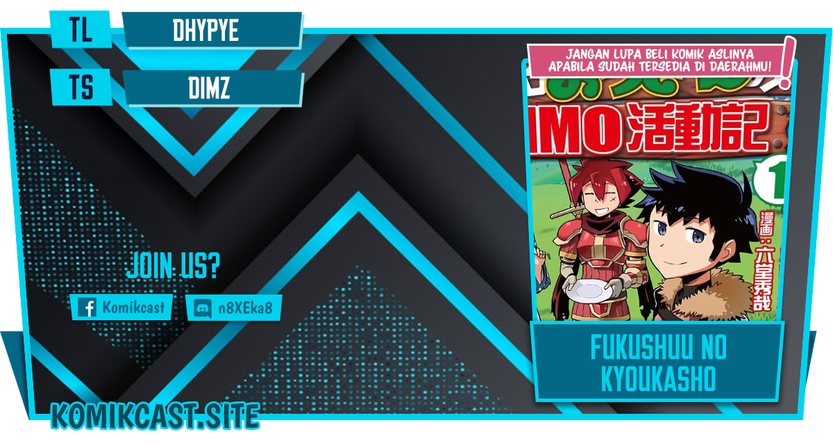 Chapter 82 - halaman 2