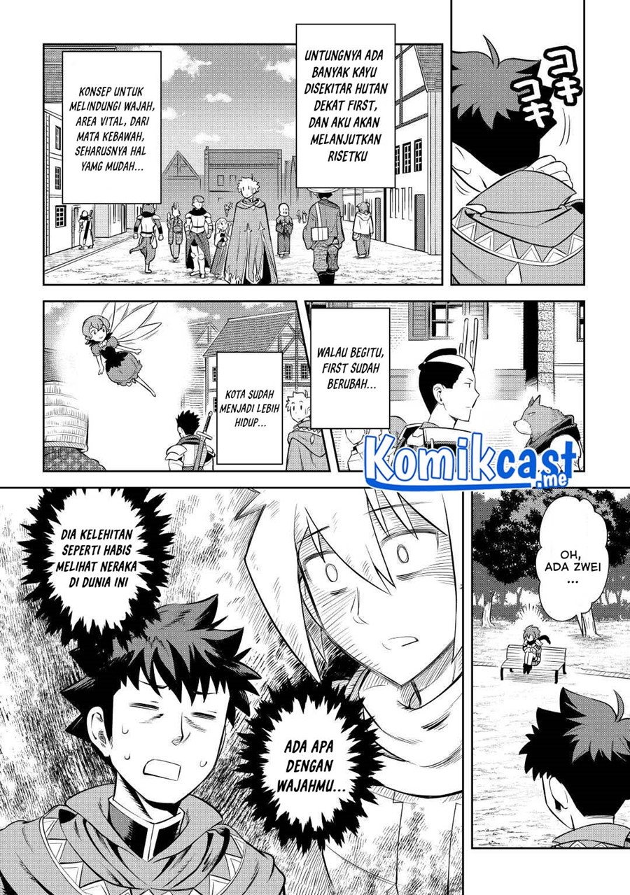 Chapter 82 - halaman 14