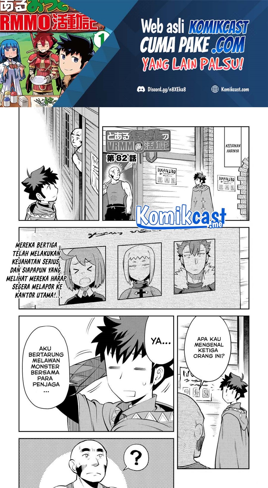 Chapter 82 - halaman 3