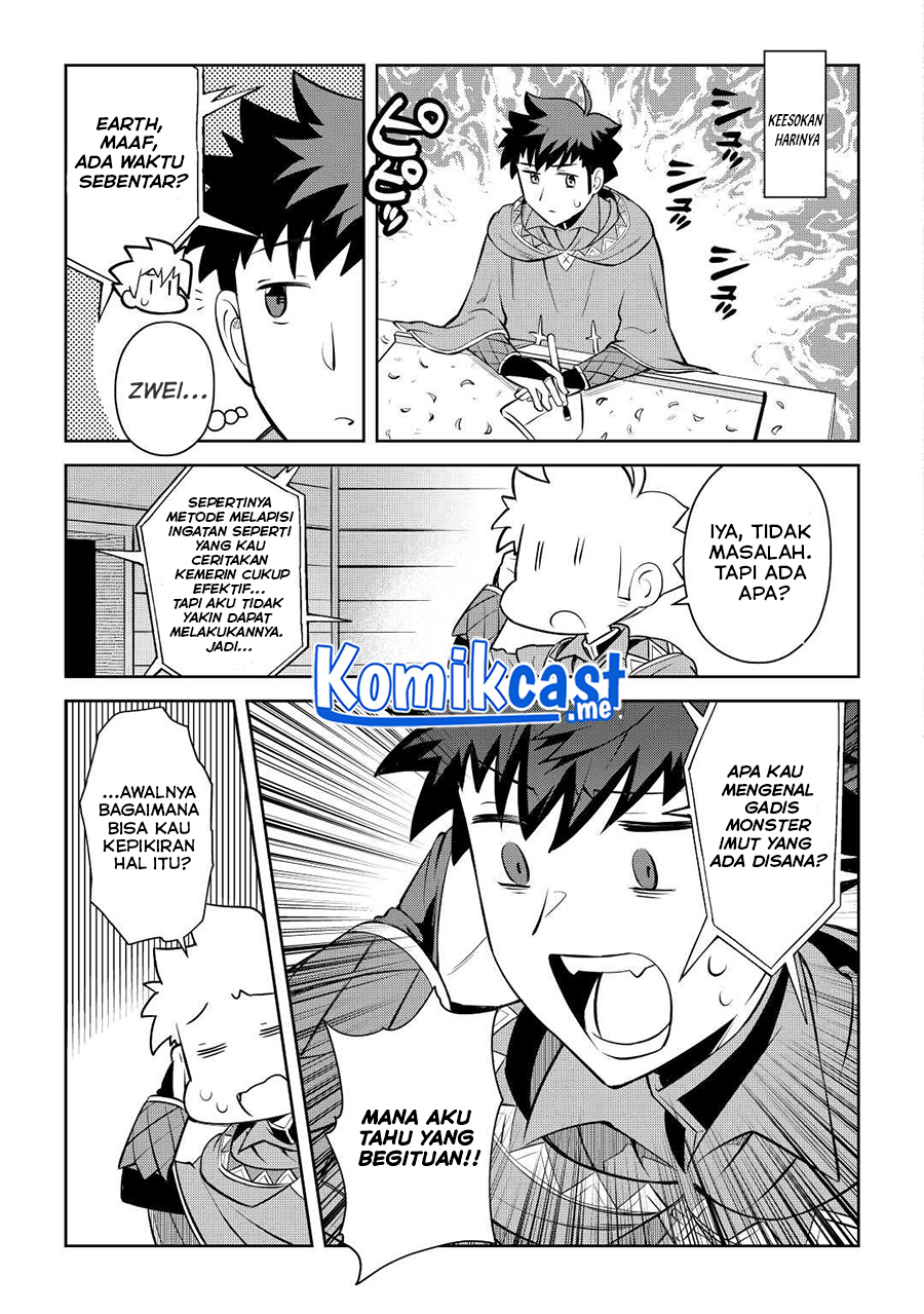 Chapter 82 - halaman 21