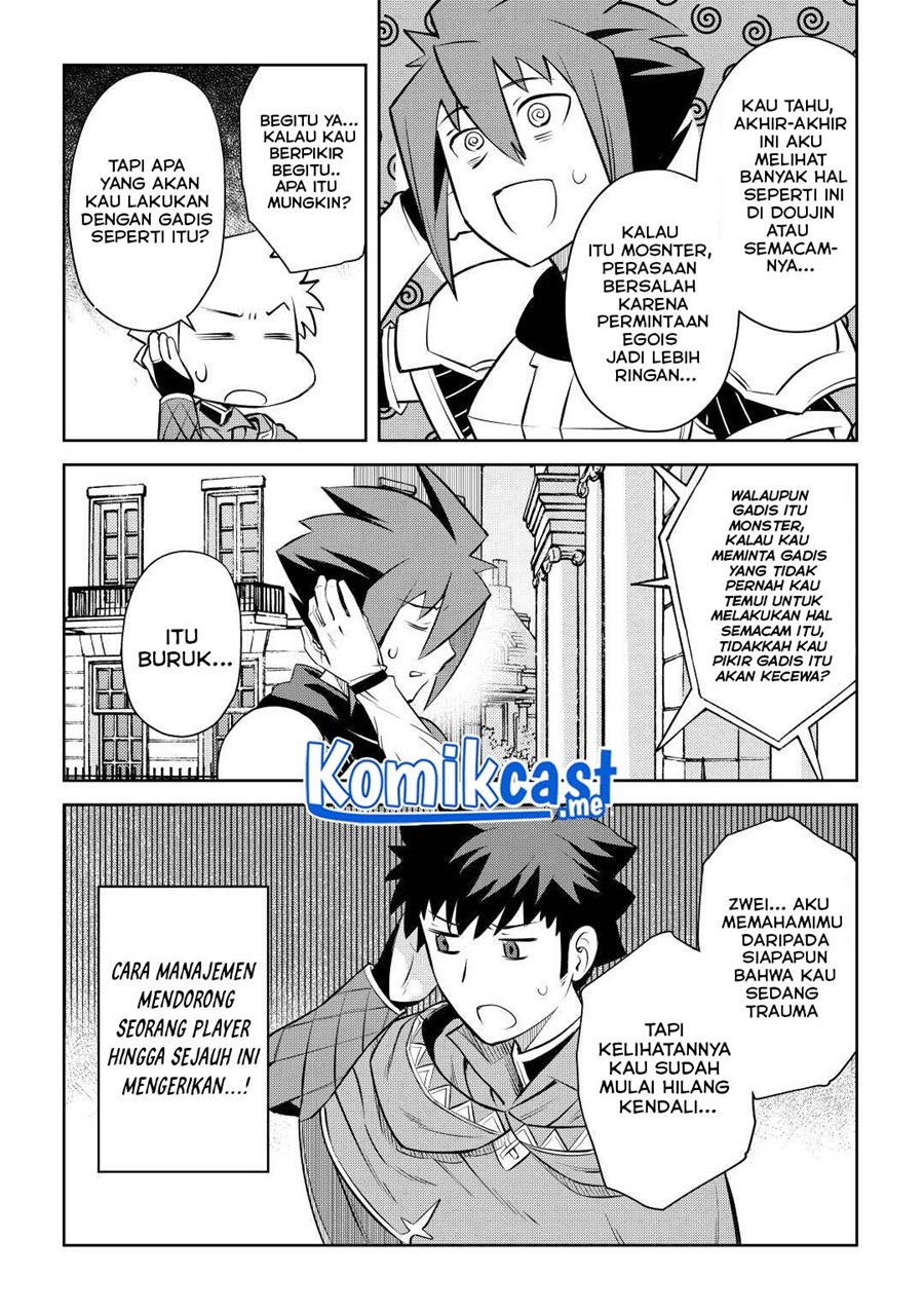Chapter 82 - halaman 22