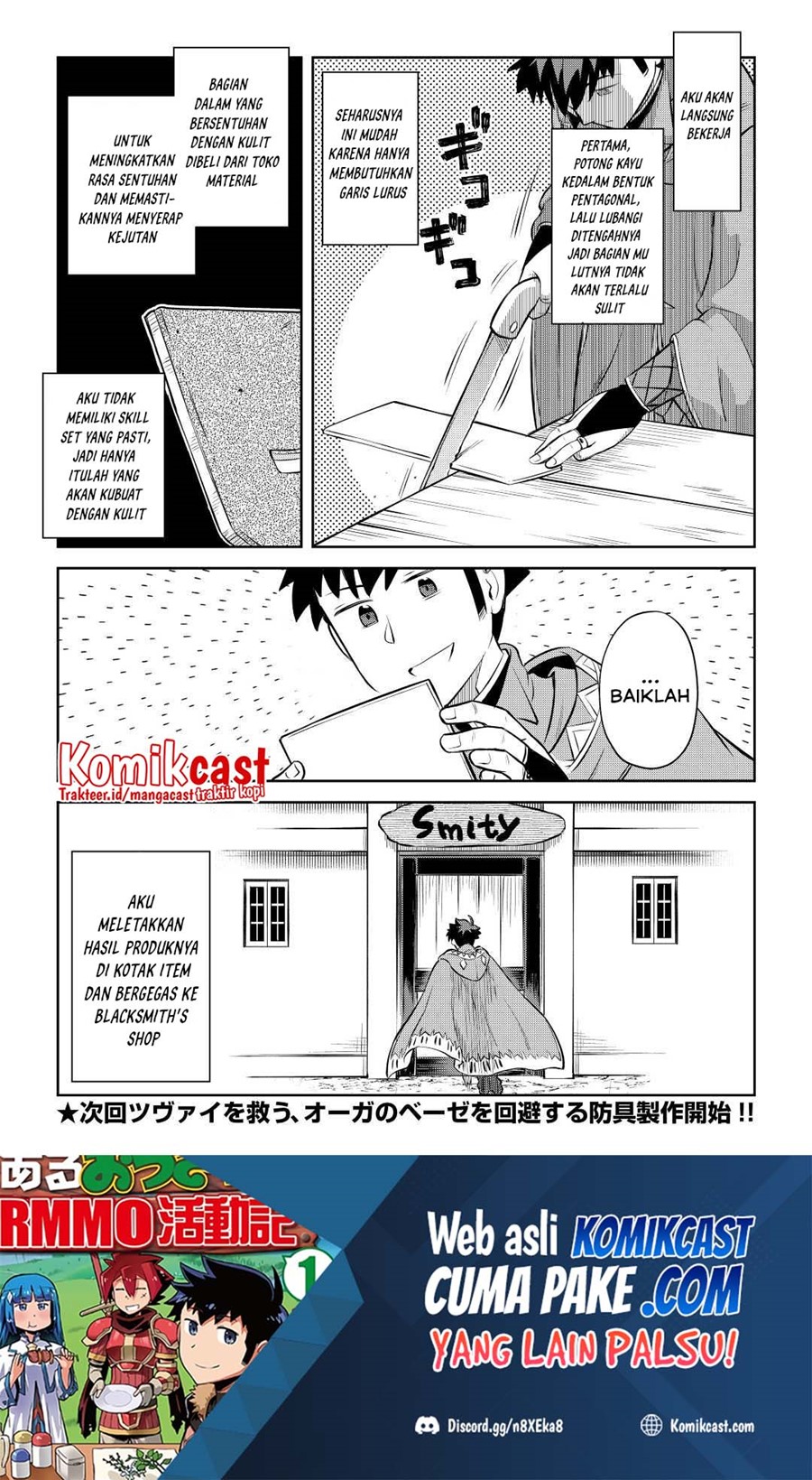 Chapter 82 - halaman 25