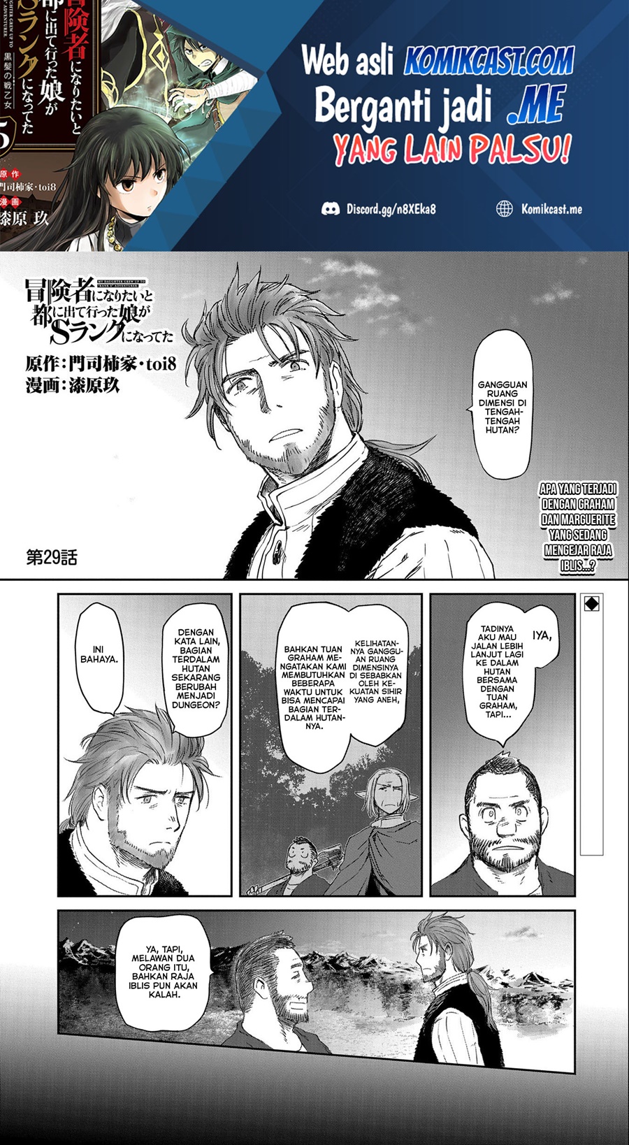 Chapter 29 - halaman 3