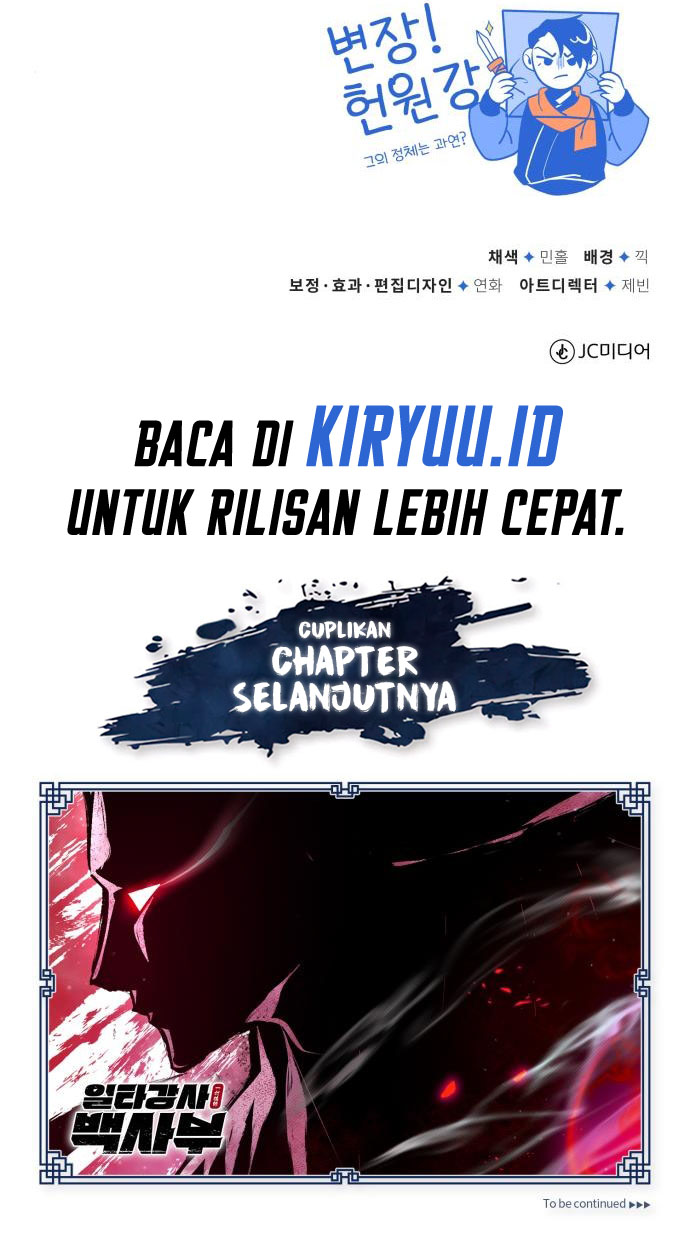 Chapter 47 - halaman 76