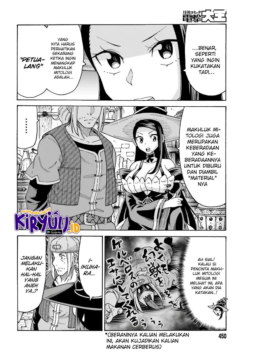 Chapter 12 - halaman 12