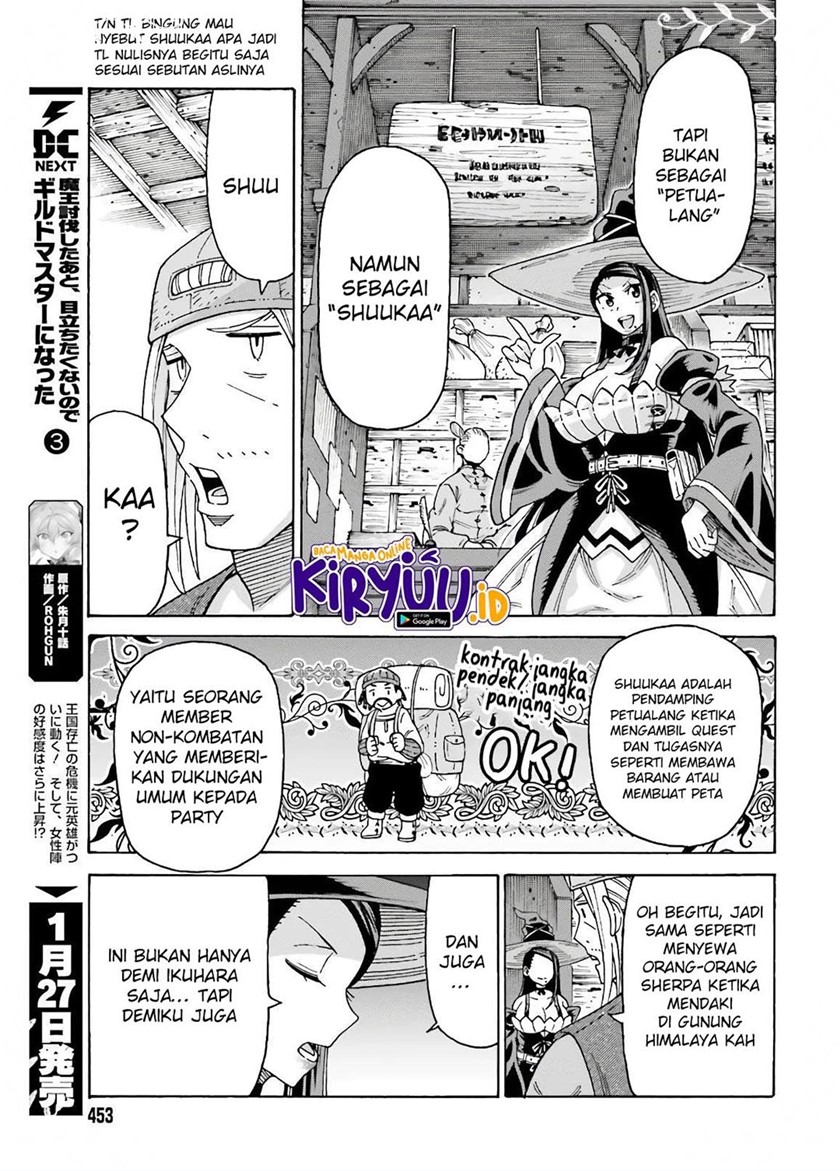Chapter 12 - halaman 15