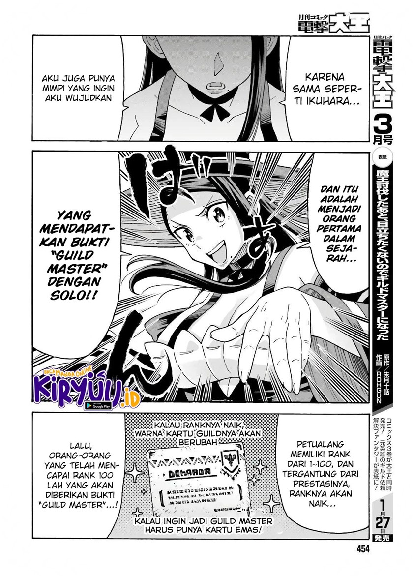 Chapter 12 - halaman 16