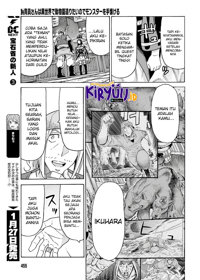 Chapter 12 - halaman 17