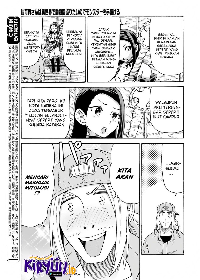 Chapter 12 - halaman 4
