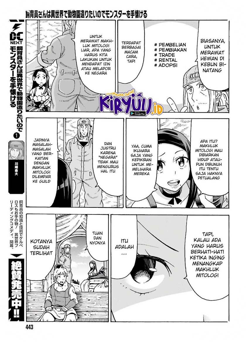 Chapter 12 - halaman 6