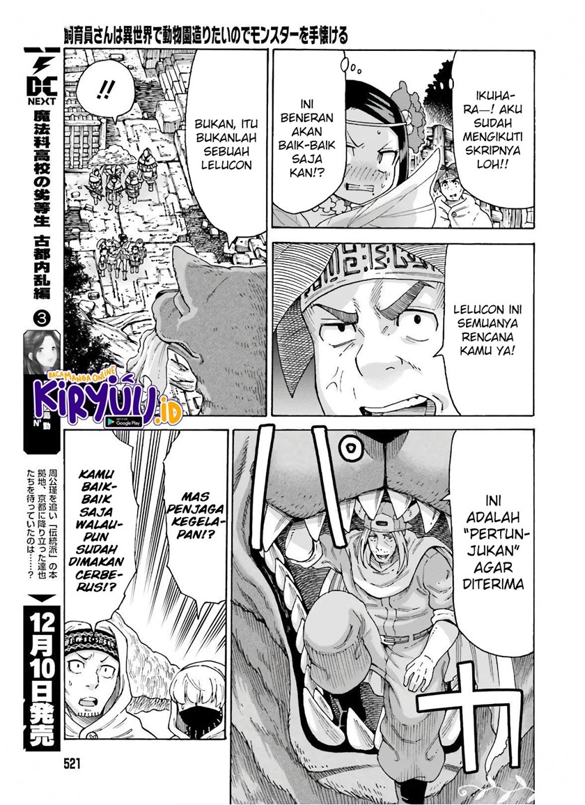 Chapter 11 - halaman 20