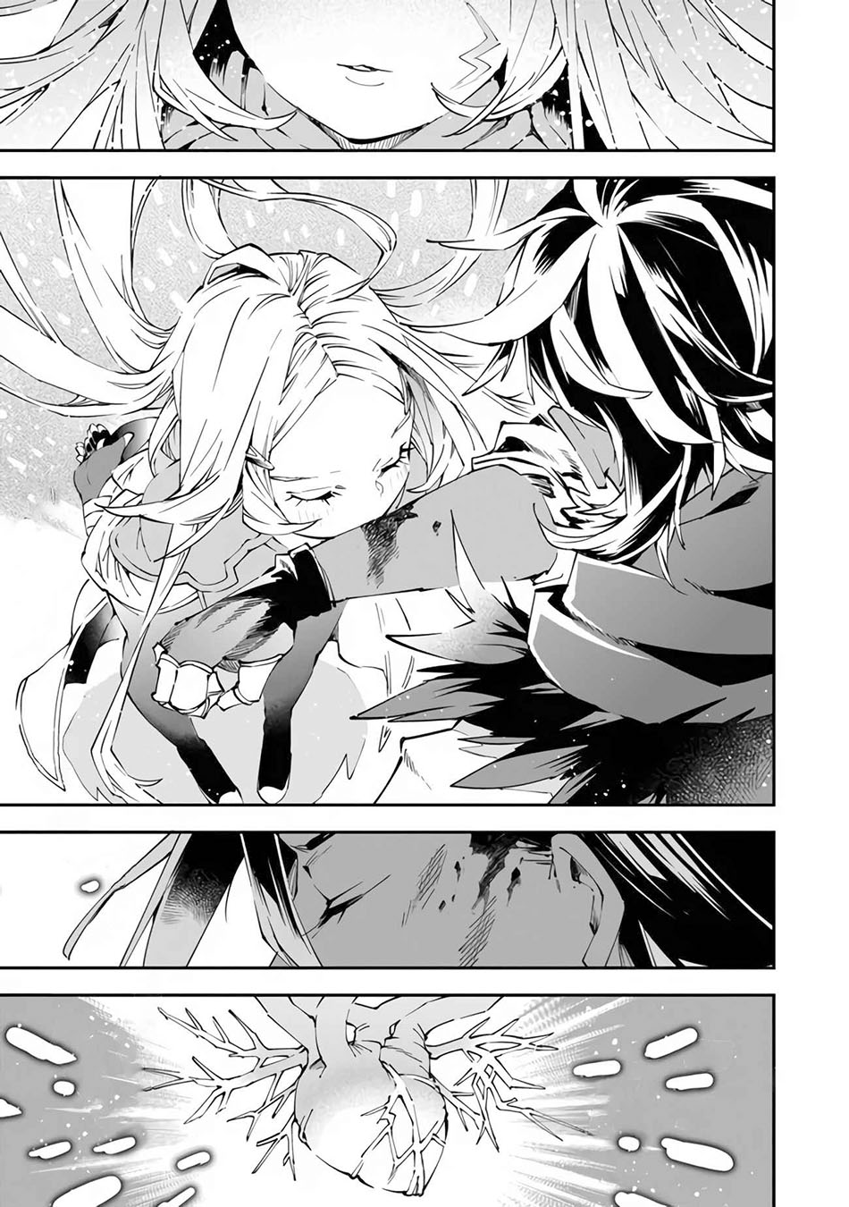 Chapter 1.2 - halaman 26