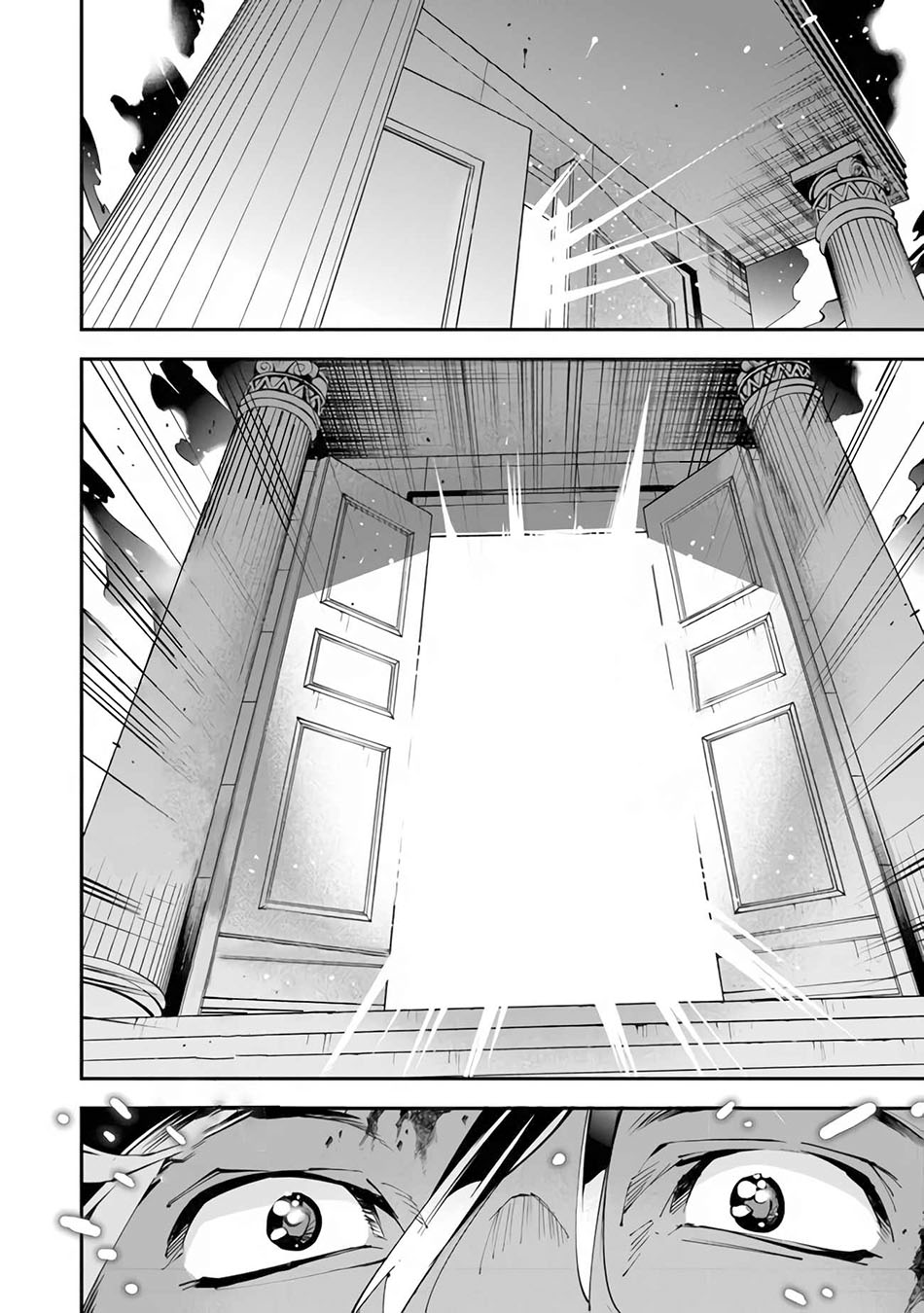 Chapter 1.2 - halaman 27