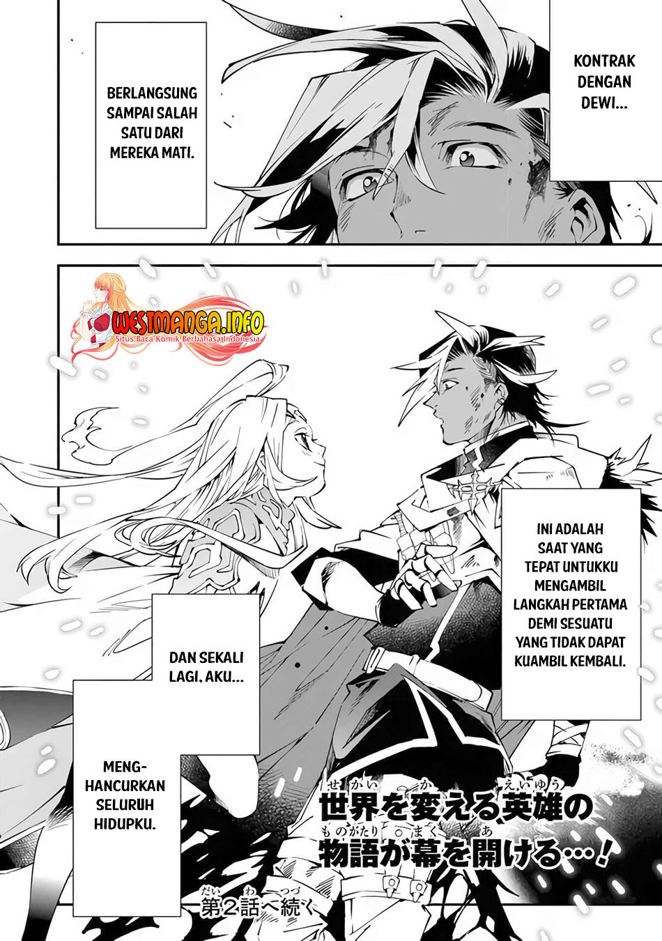 Chapter 1.2 - halaman 29