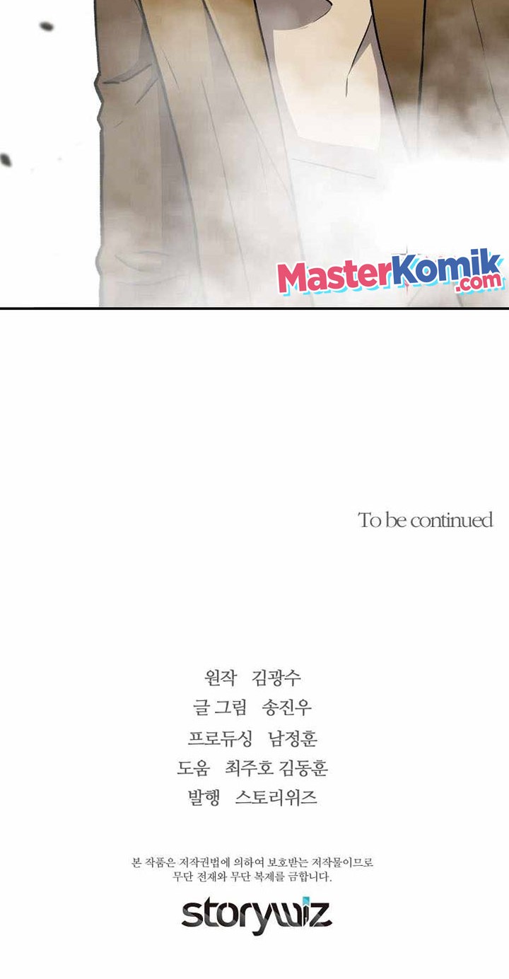 Chapter 60 - halaman 62
