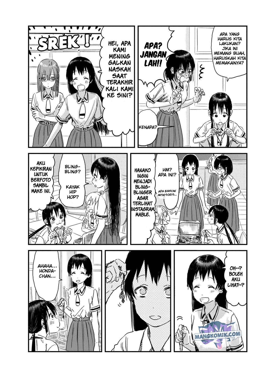 Chapter 94 - halaman 12