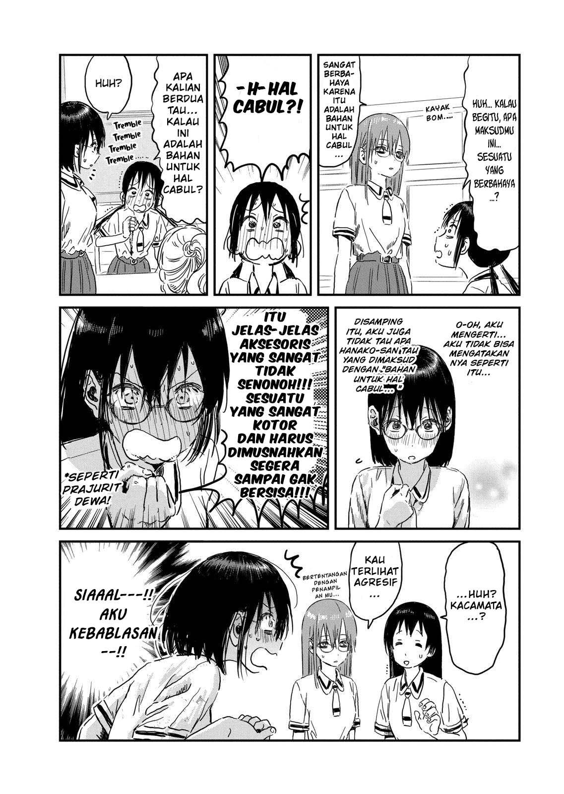 Chapter 94 - halaman 14