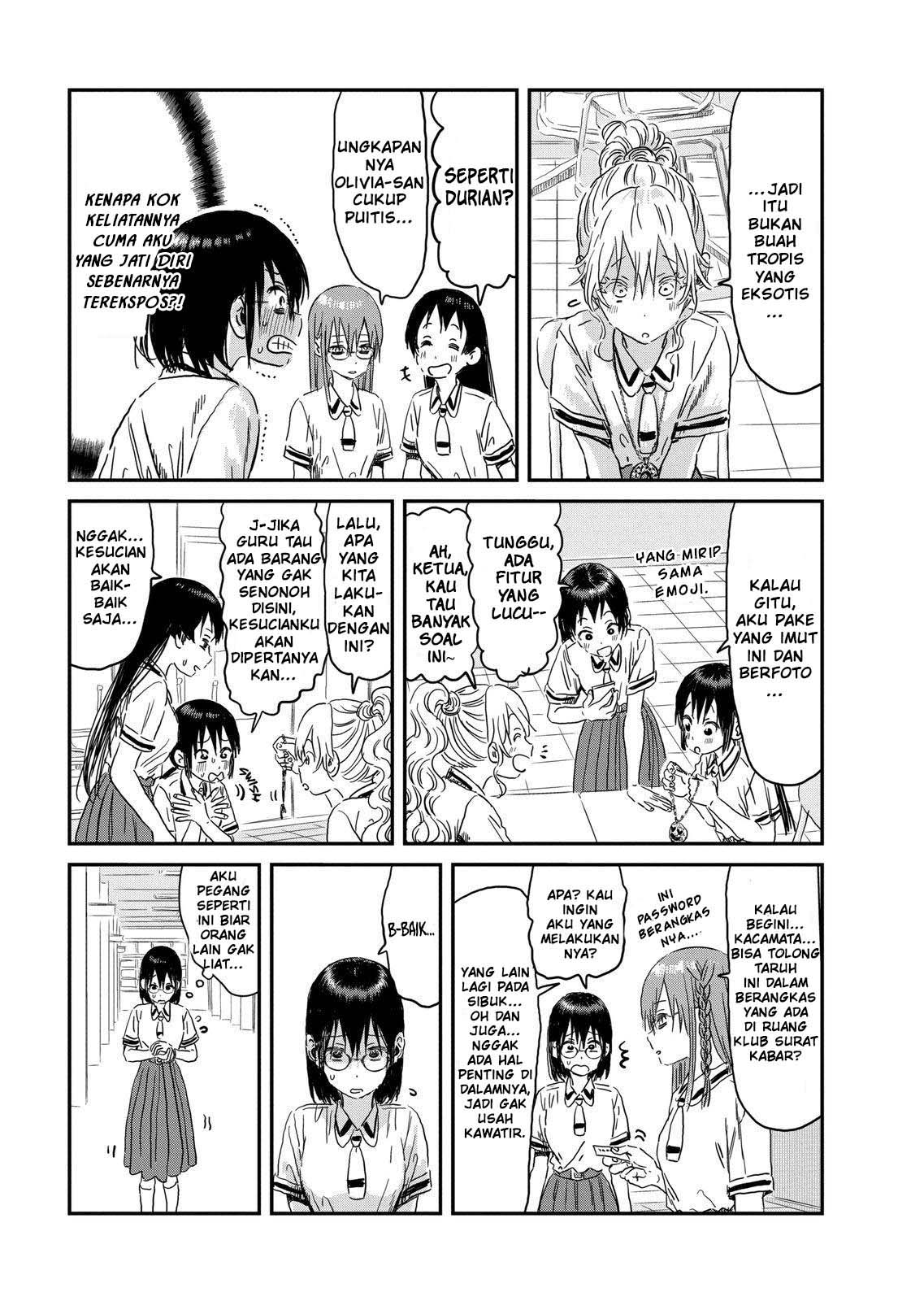 Chapter 94 - halaman 15