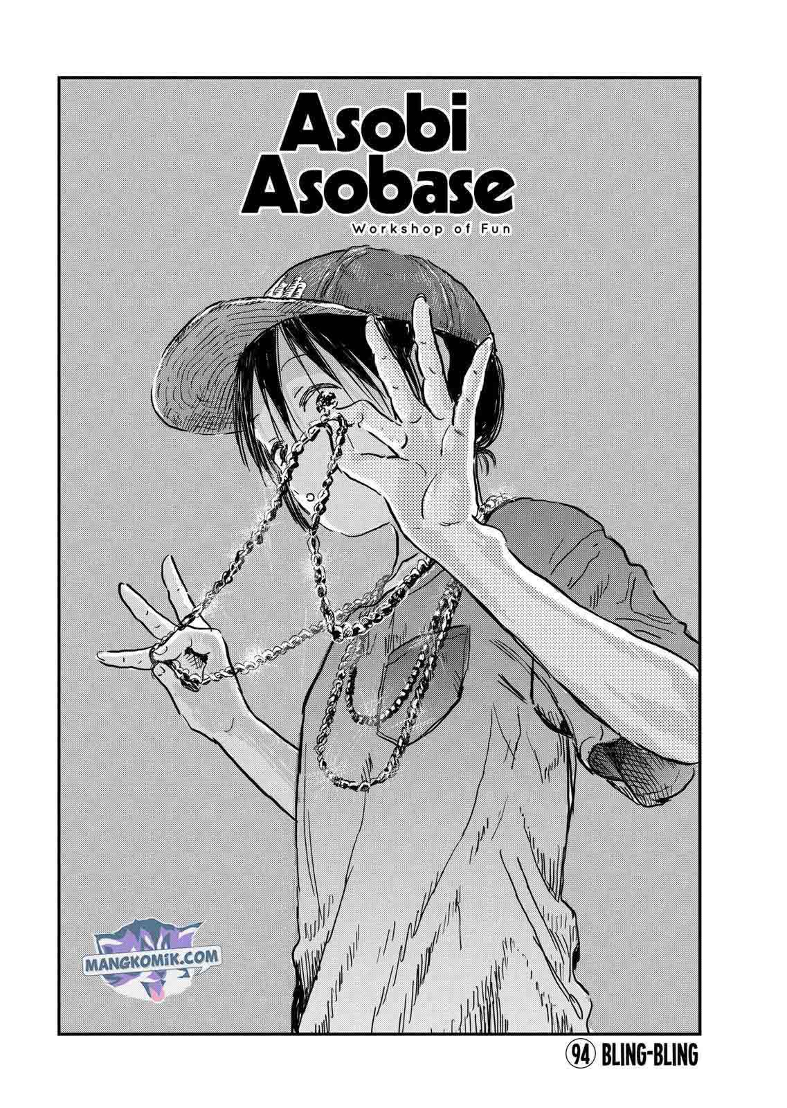 Chapter 94 - halaman 3