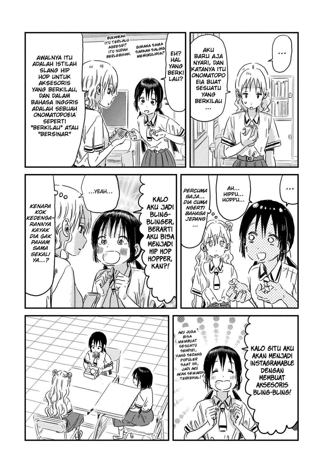 Chapter 94 - halaman 7