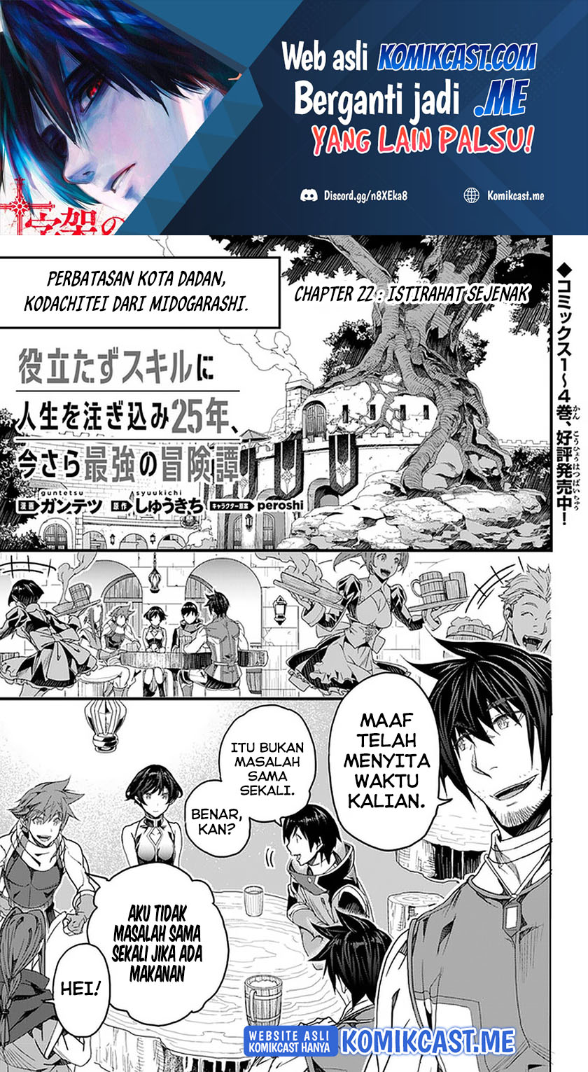 Chapter 22 - halaman 3