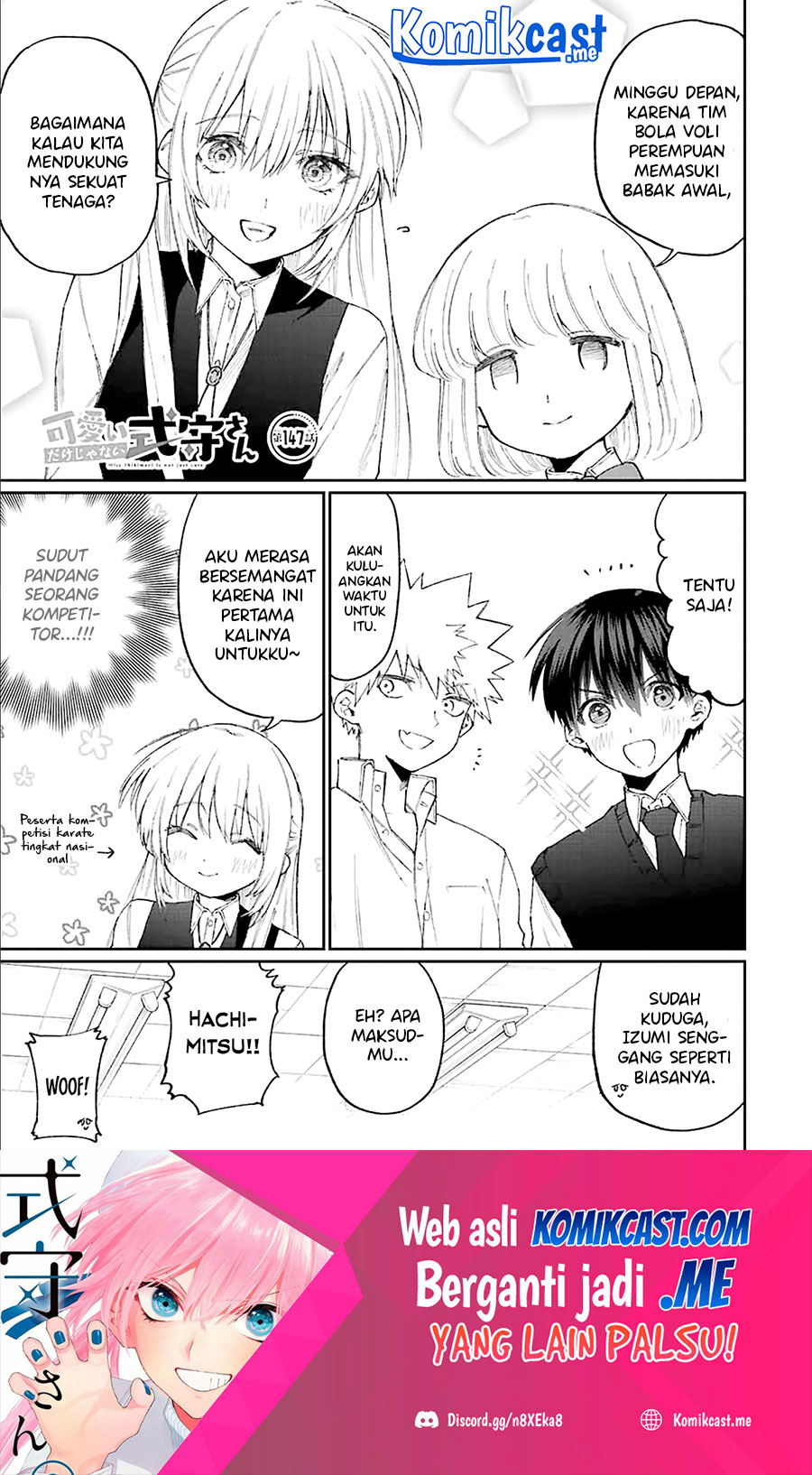 Chapter 147 - halaman 3