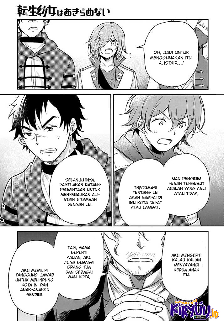 Chapter 18 - halaman 14