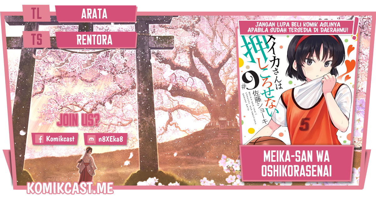 Chapter 106 - halaman 2