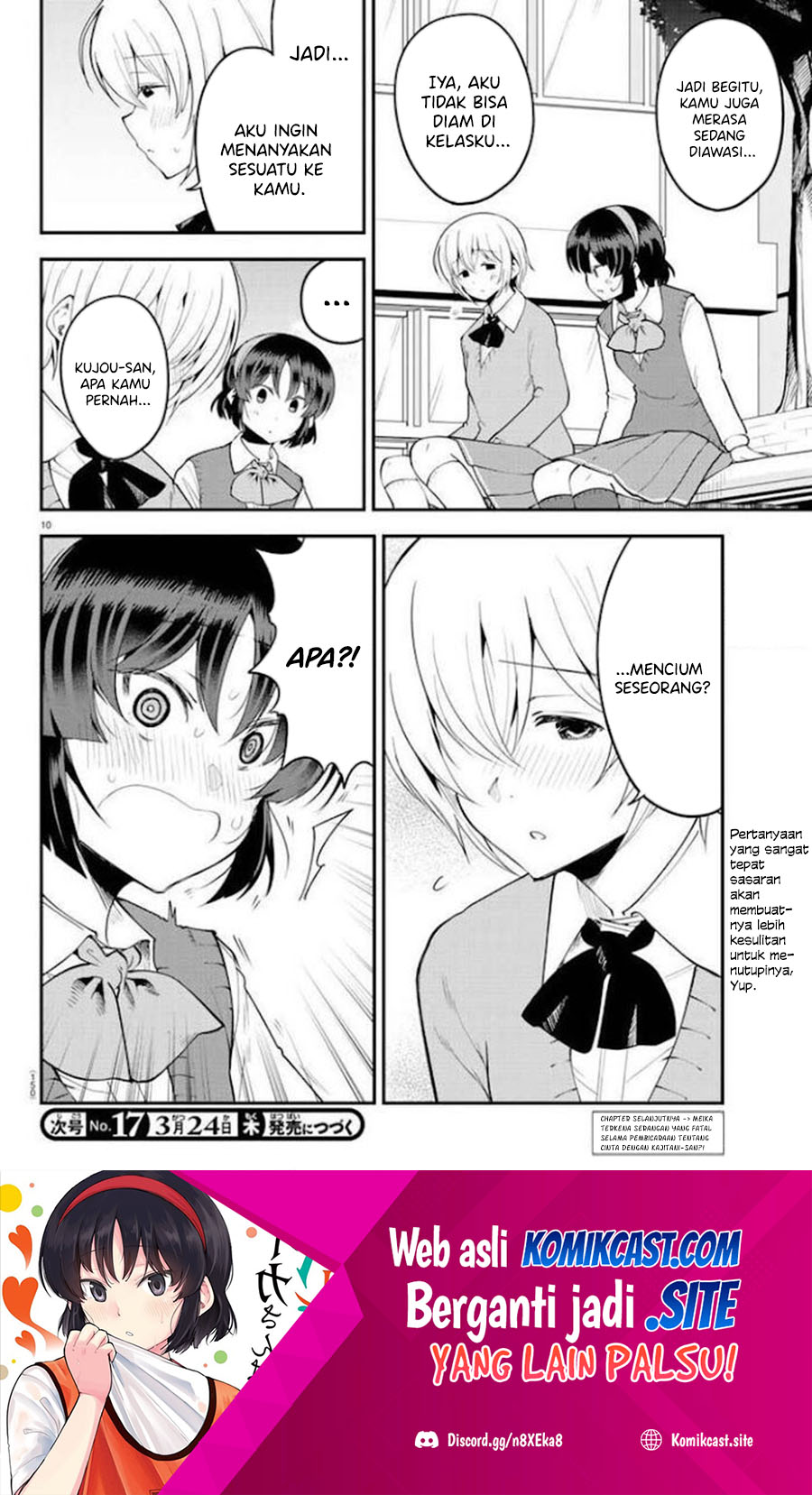 Chapter 106 - halaman 12