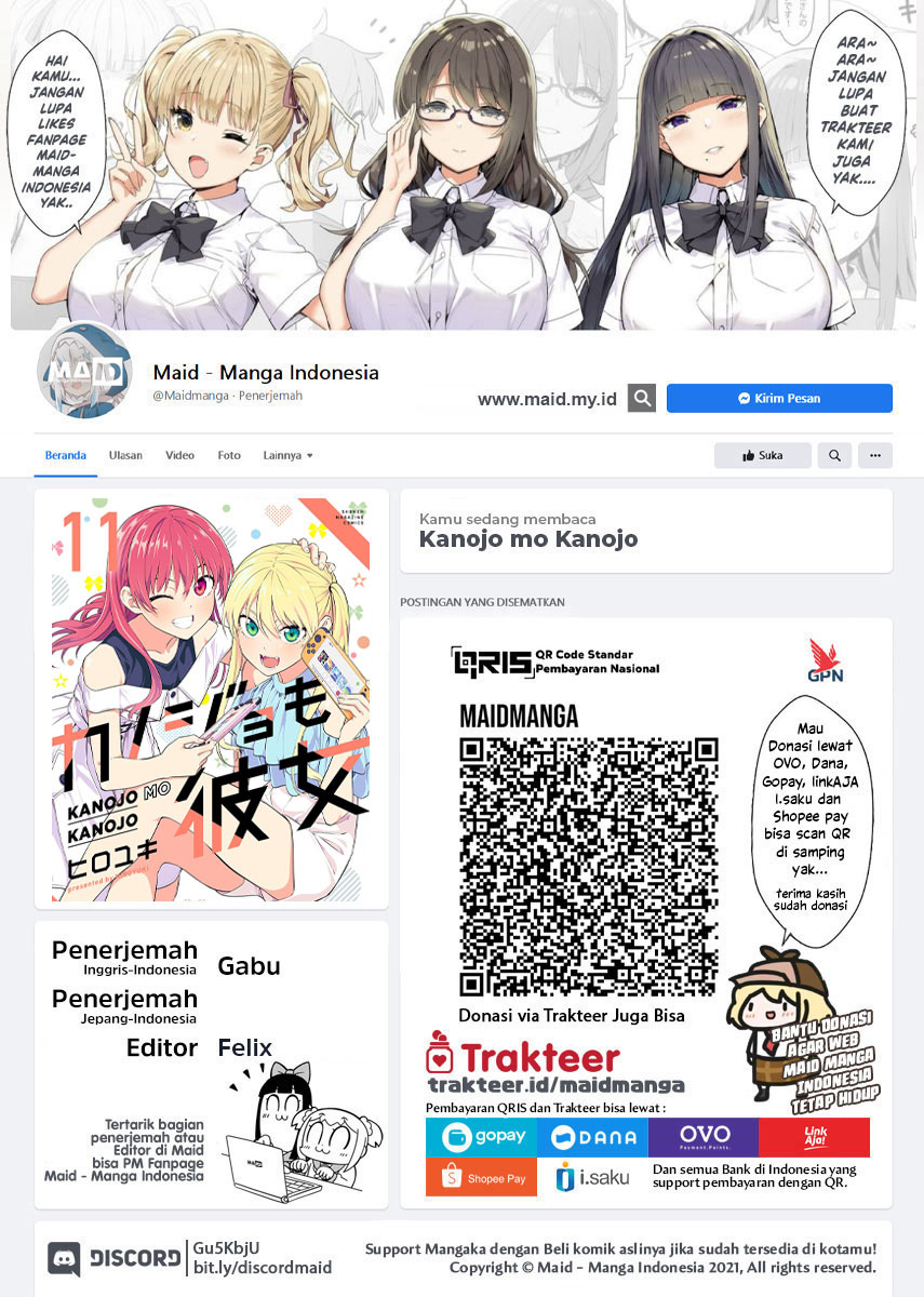 Chapter 104 - halaman 3
