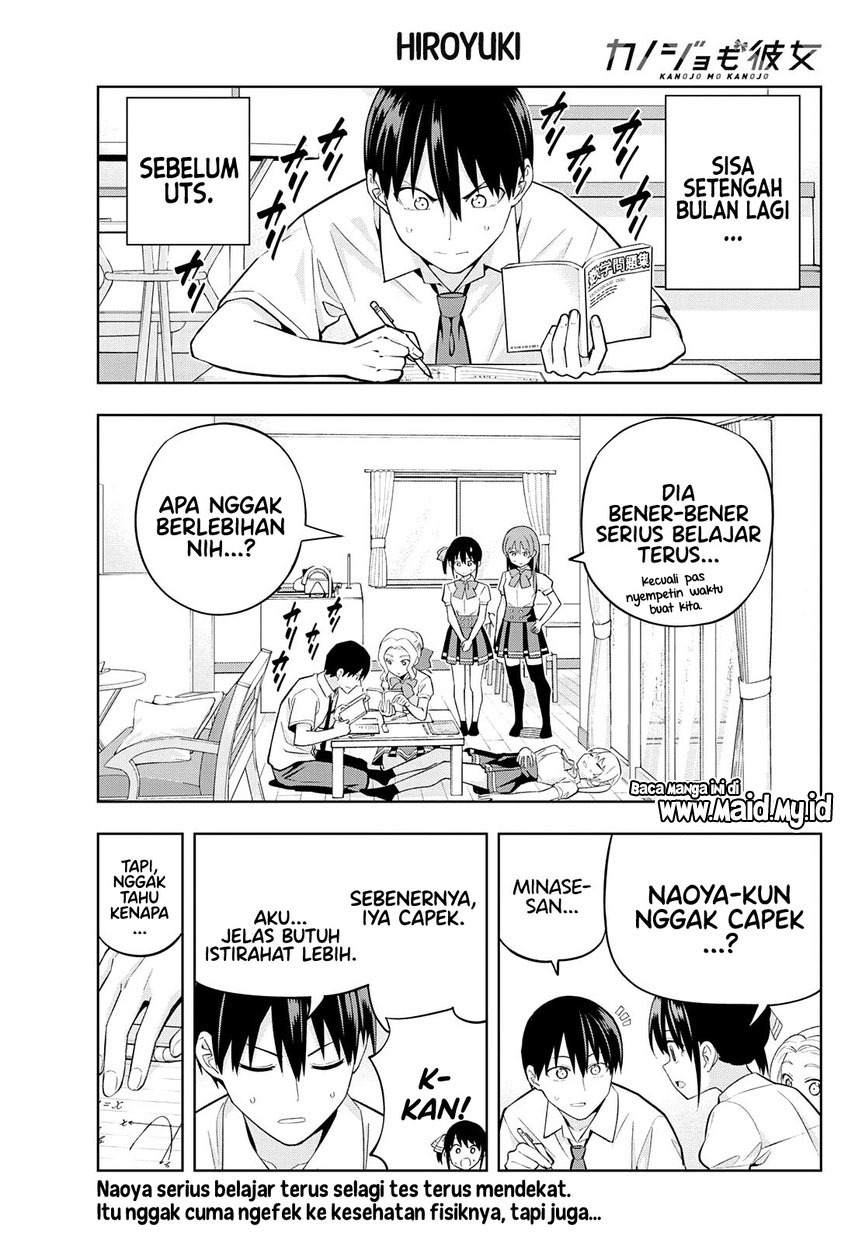Chapter 104 - halaman 4