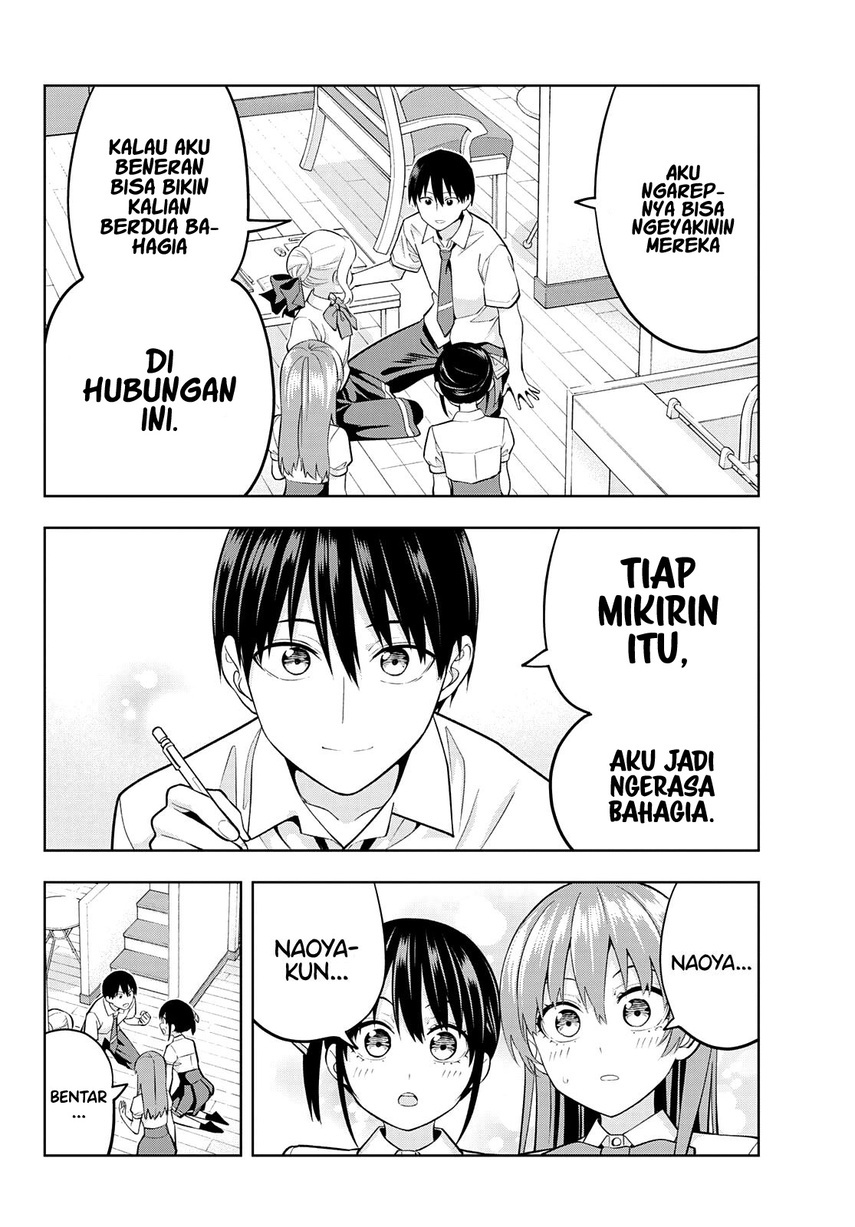 Chapter 104 - halaman 7