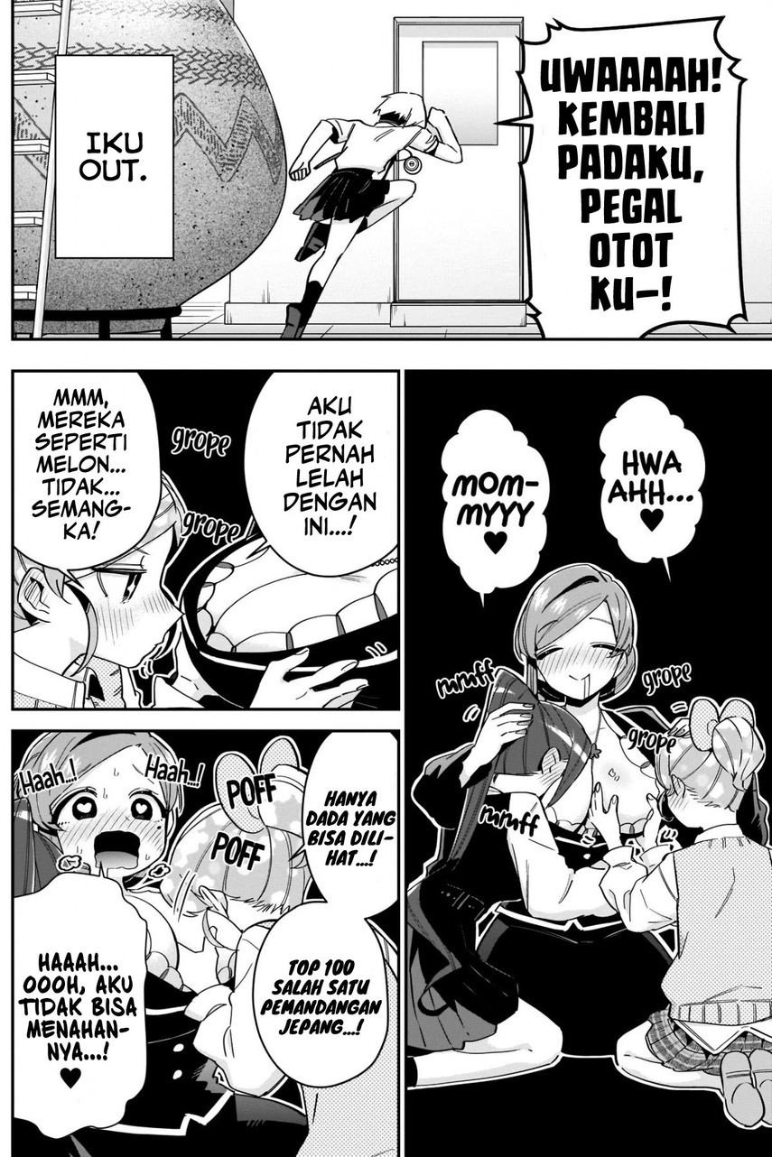 Chapter 96 - halaman 14
