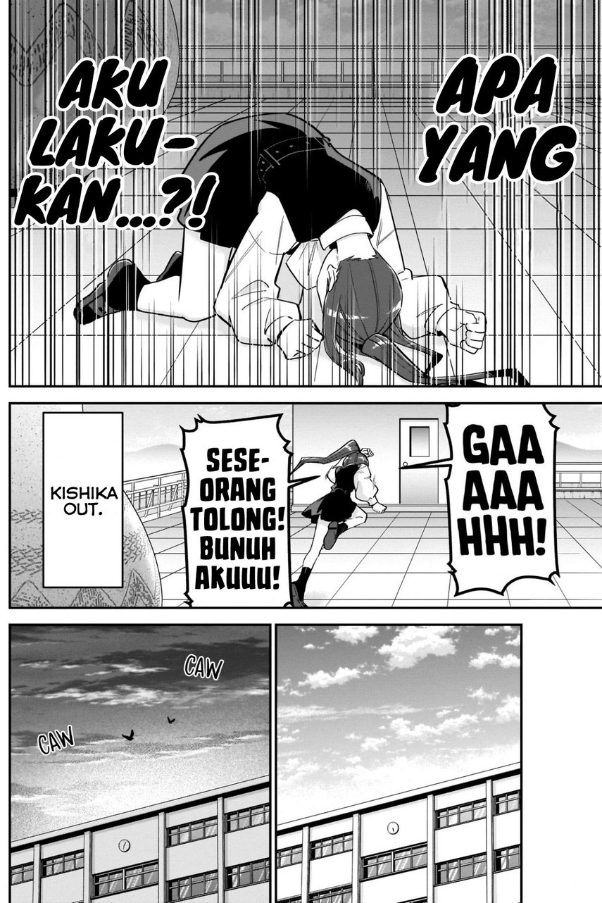 Chapter 96 - halaman 18