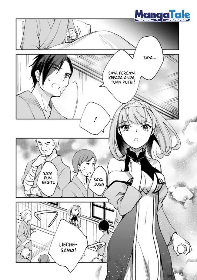 Chapter 60 - halaman 15