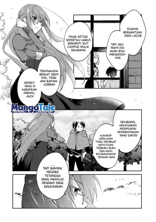 Chapter 60 - halaman 17