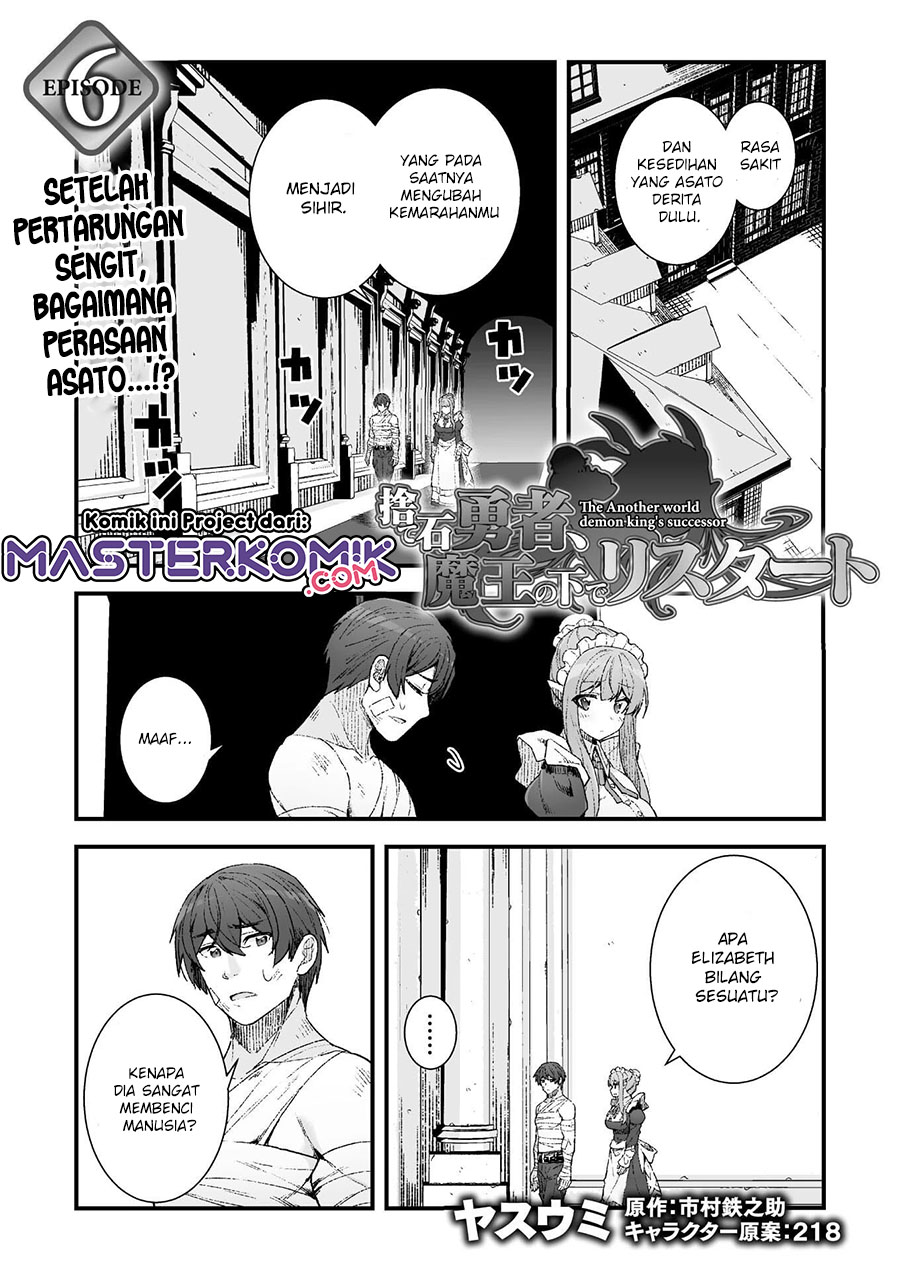 Chapter 6 - halaman 3