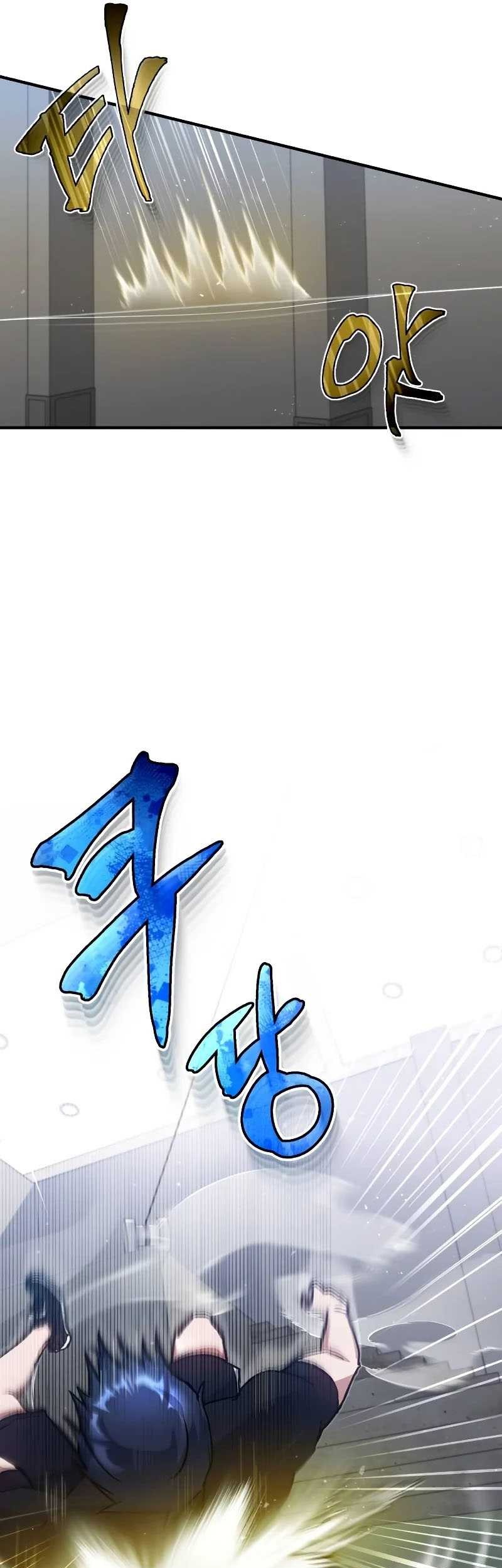 Chapter 7 - halaman 73