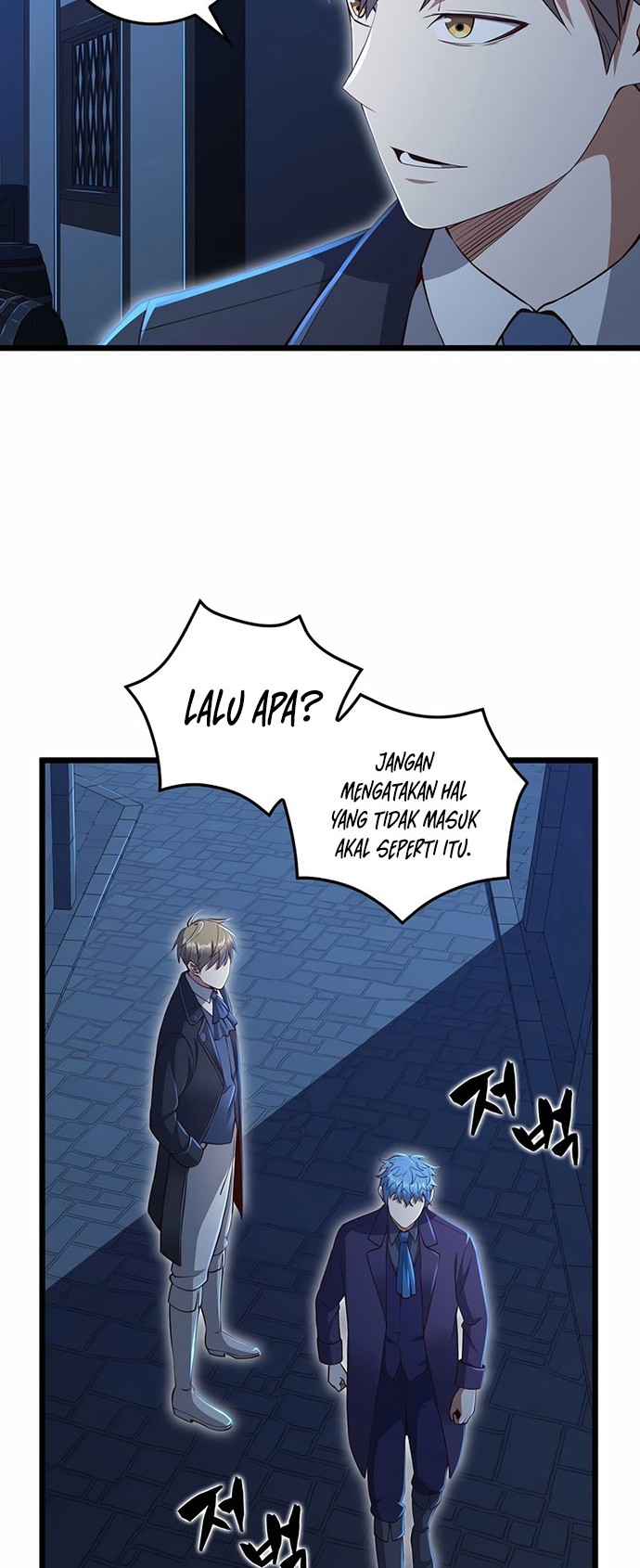 Chapter 73 - halaman 4