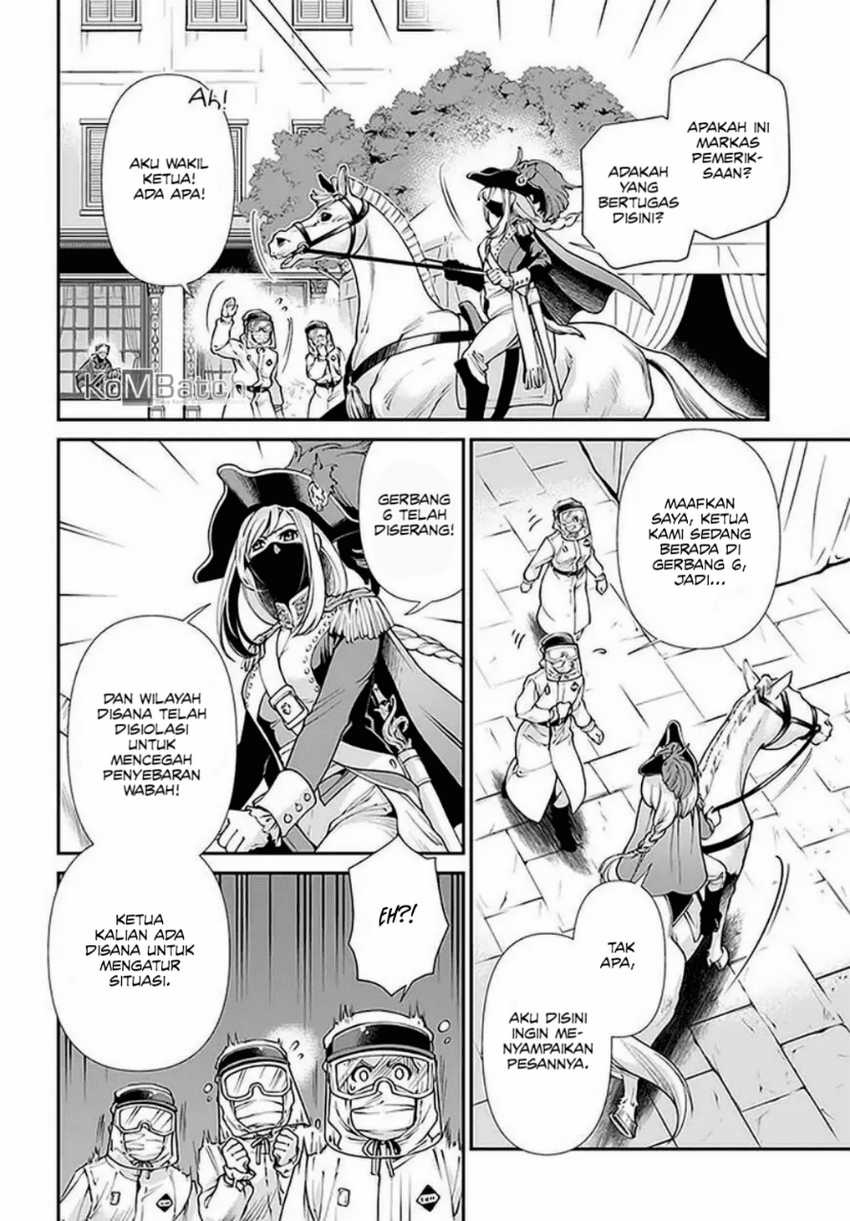 Chapter 33 - halaman 14