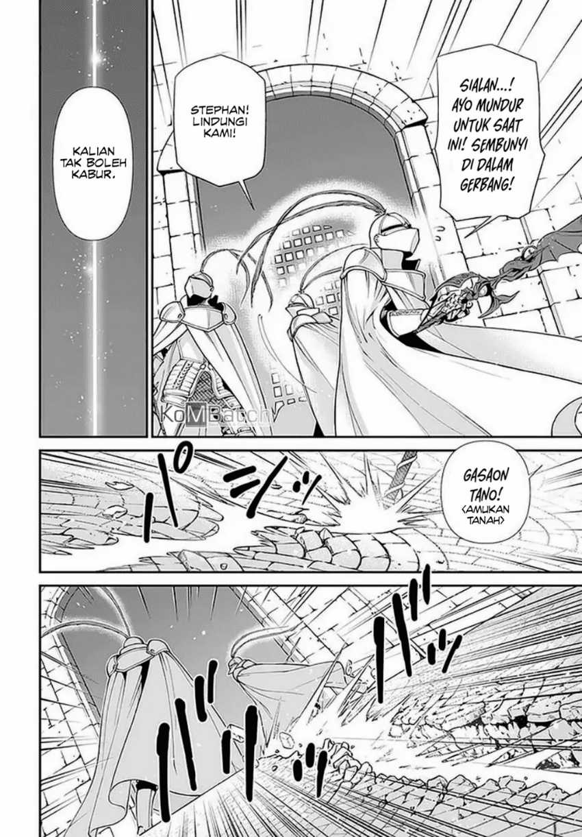 Chapter 33 - halaman 26
