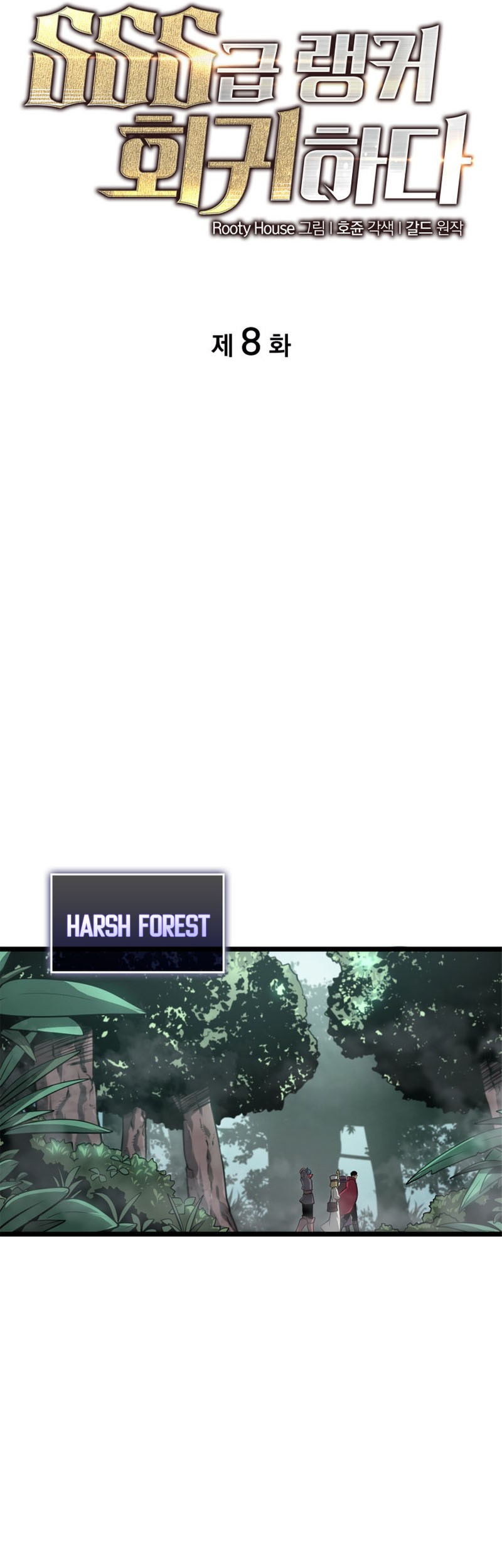 Chapter 8 - halaman 15