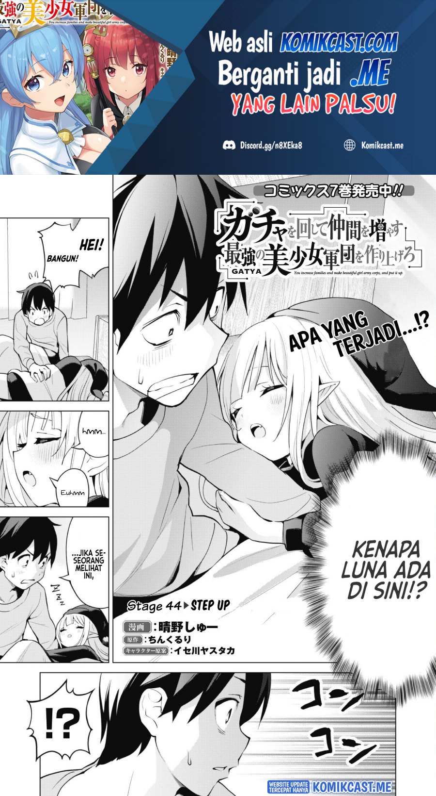 Chapter 44 - halaman 4