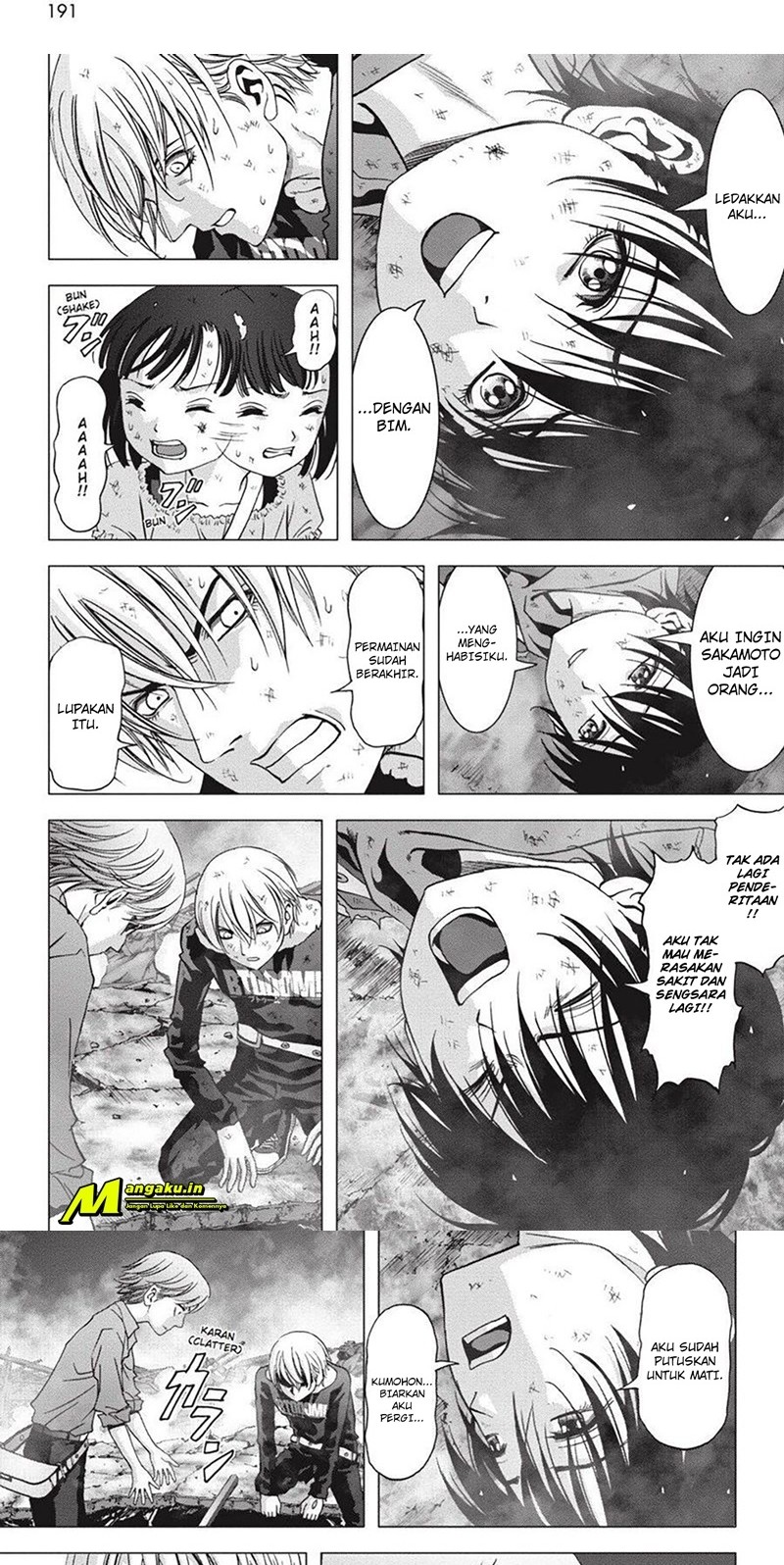 Chapter 105.3 - halaman 5