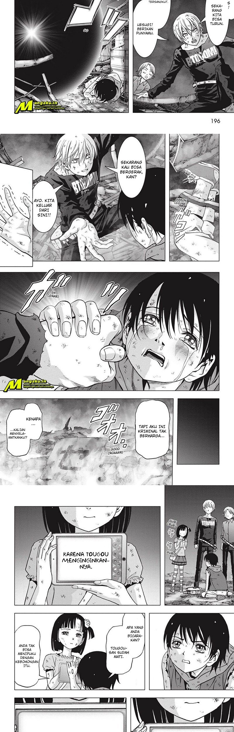 Chapter 105.3 - halaman 8