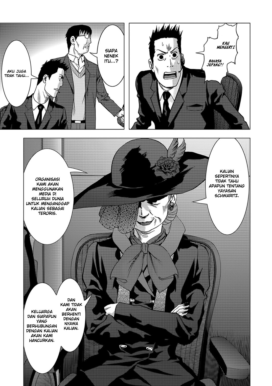Chapter 104 - halaman 12