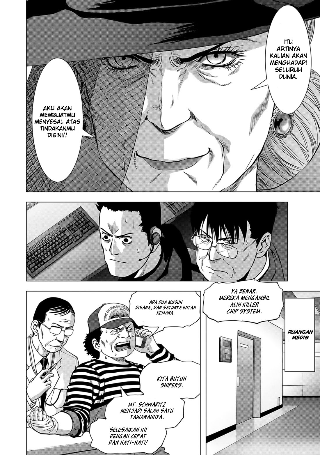 Chapter 104 - halaman 13
