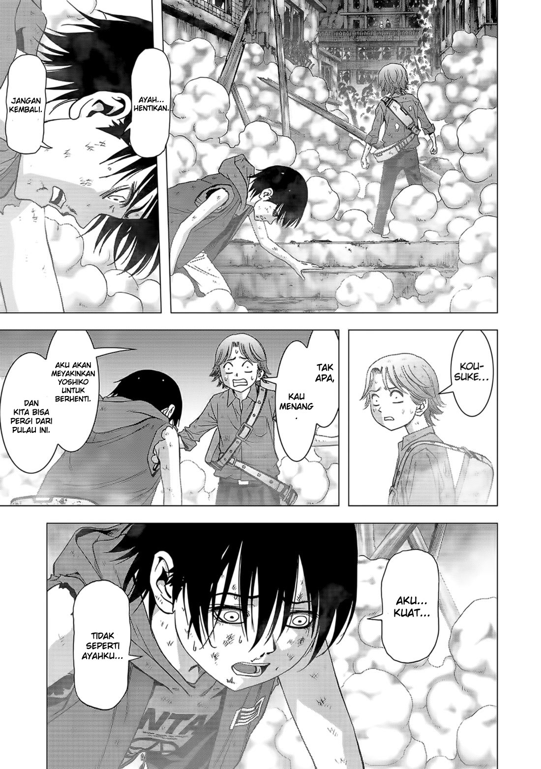 Chapter 104 - halaman 14