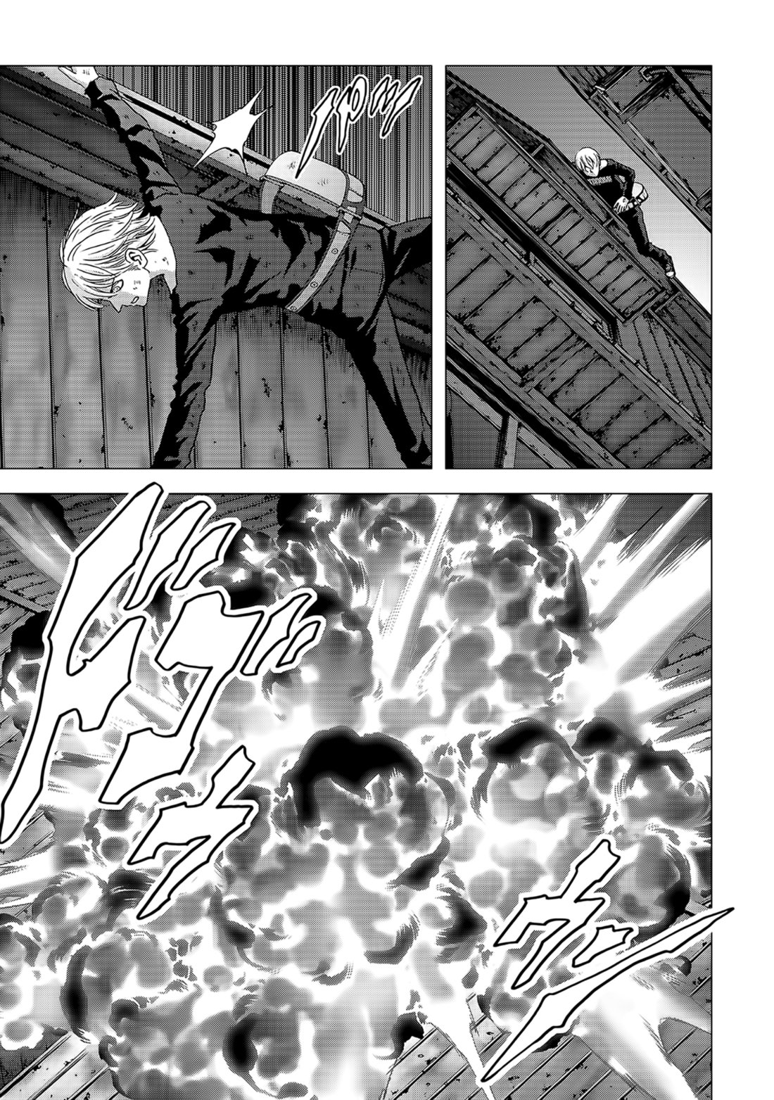 Chapter 104 - halaman 18