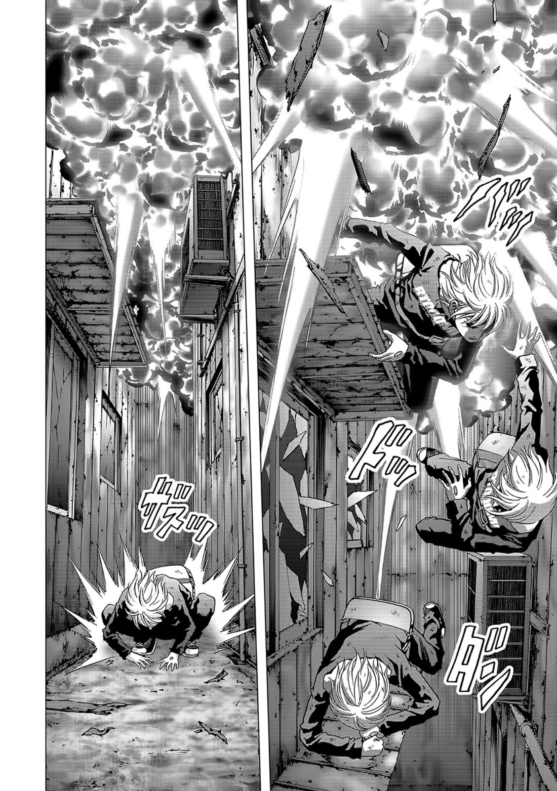 Chapter 104 - halaman 19